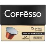 Кофе в капсулах Coffesso Crema Delicato 10 штук