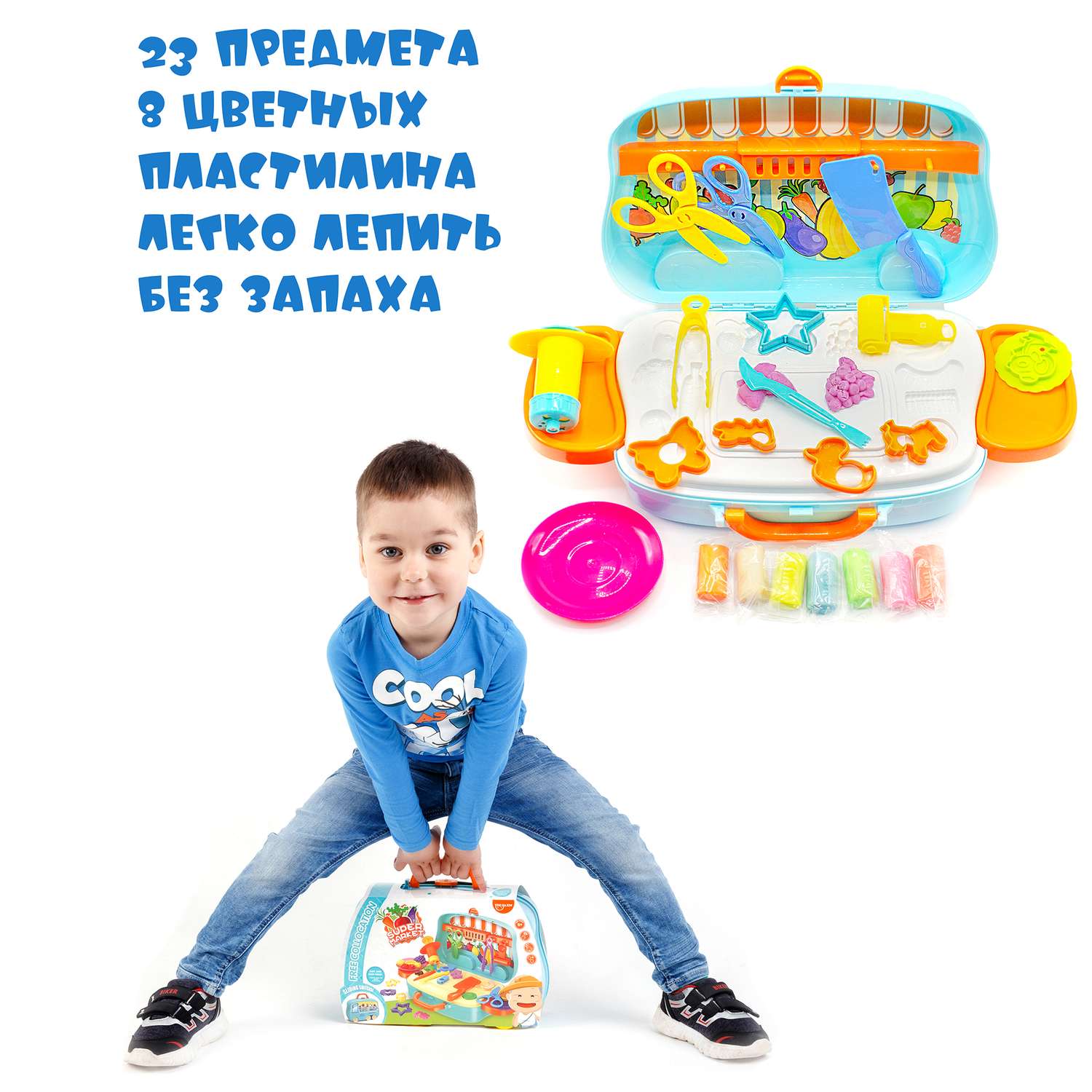Набор для лепки BAZUMI с мягким пластилином и формами / игровая детская кухня - фото 3