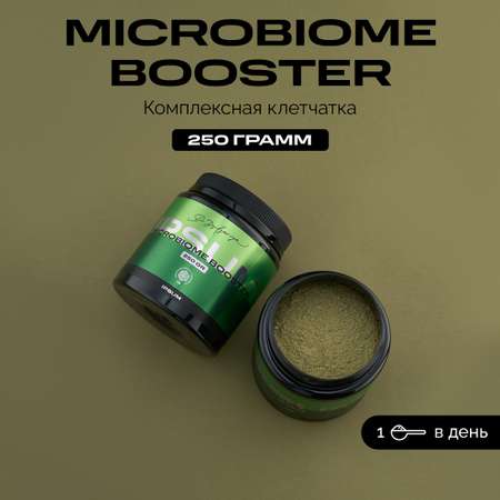 Клетчатка IPSUM MICROBIOME BOOSTER