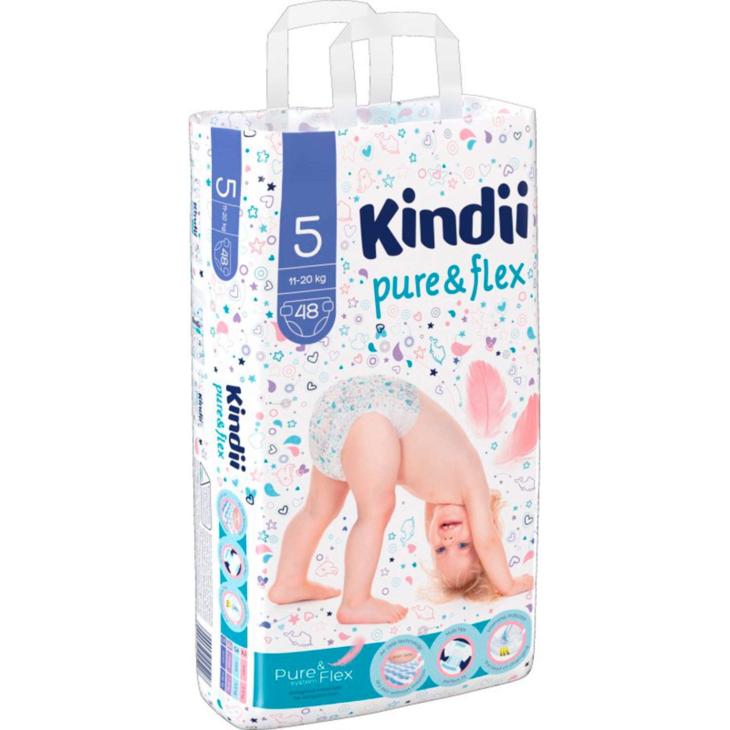 Подгузники Kindii одноразовые для детей 5 XL jambo-pack 48шт - фото 1