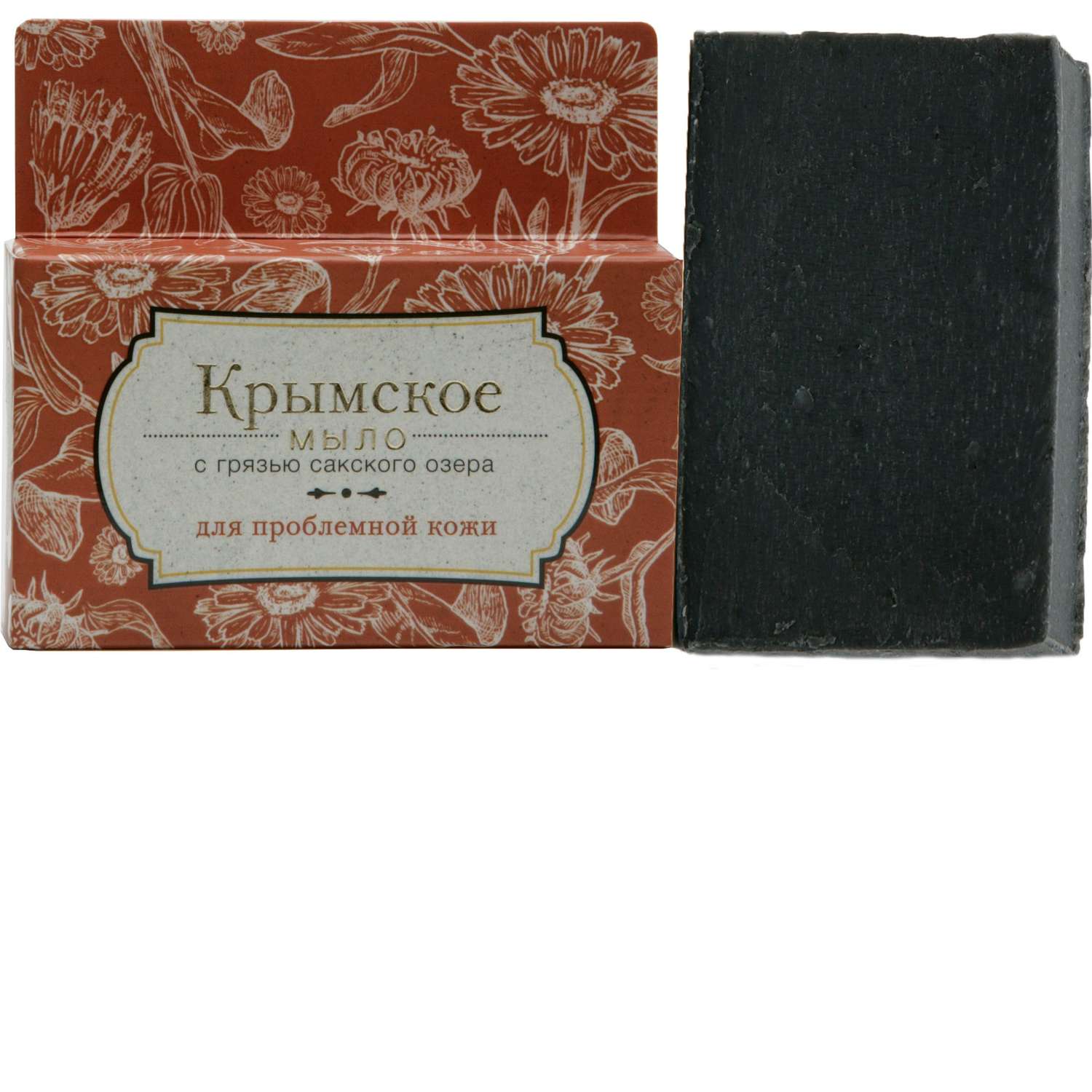 Крымское мыло с грязью Сакские Грязи Для проблемной кожи - фото 1