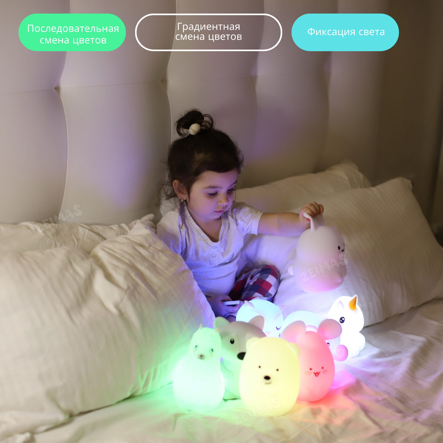 Ночник детский силиконовый Zeimas Медведь светильник развивающая тактильная игрушка - фото 12