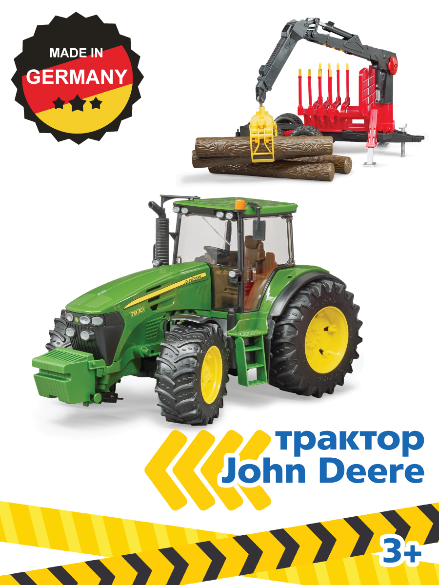 Bruder Трактор John Deere c прицепом с манипулятором и 4 брёвнами