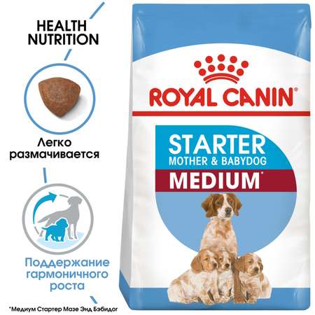 Корм для щенков ROYAL CANIN Starter средних пород 12кг