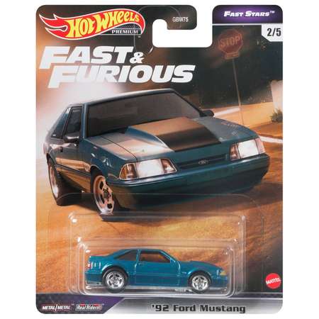 Автомобиль Hot Wheels