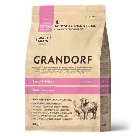 Корм для котят Grandorf ягненок с индейкой 8кг