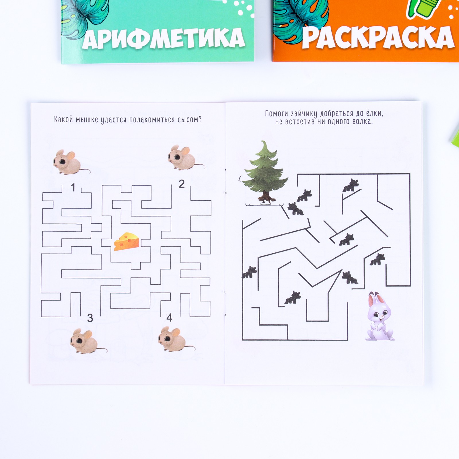 Набор Milo Toys с мягкой игрушкой «Джунгли» 8 предметов - фото 10