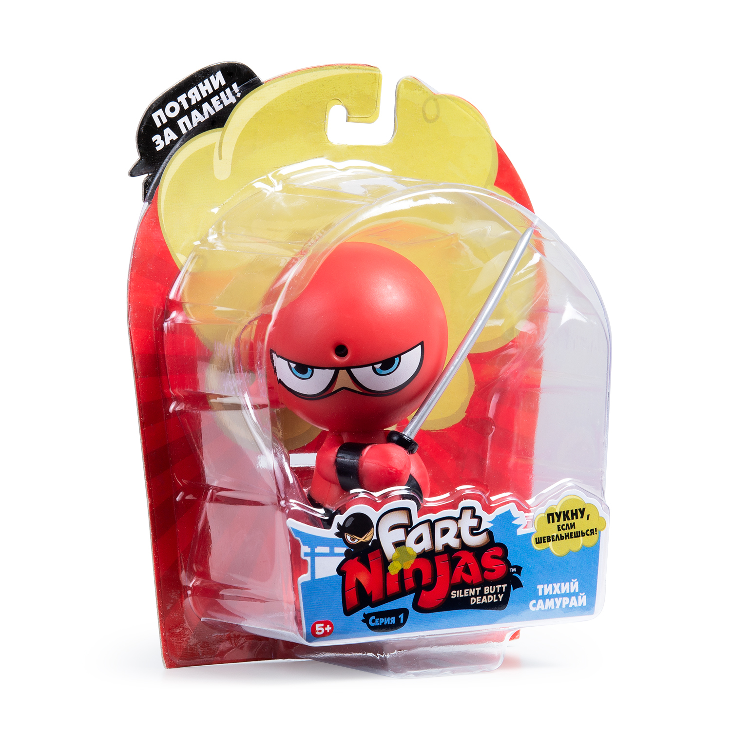 Игрушка Fart Ninjas с мечом Красный 37005 - фото 2