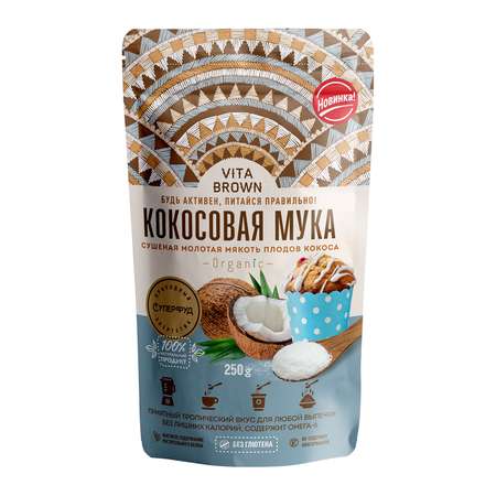 Мука Vita brown кокосовая 250г