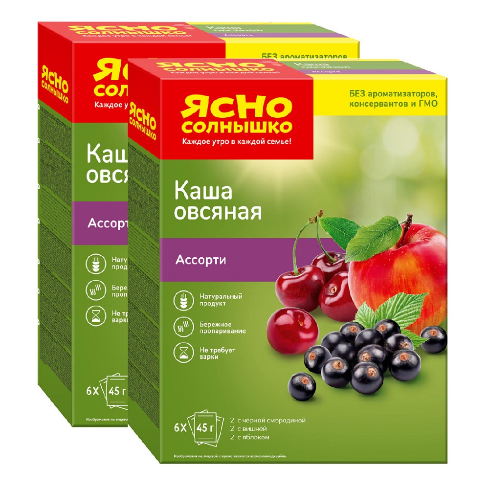 Каша овсяная Ясно Солнышко Ассорти №15 2 упаковки по 270г - фото 1