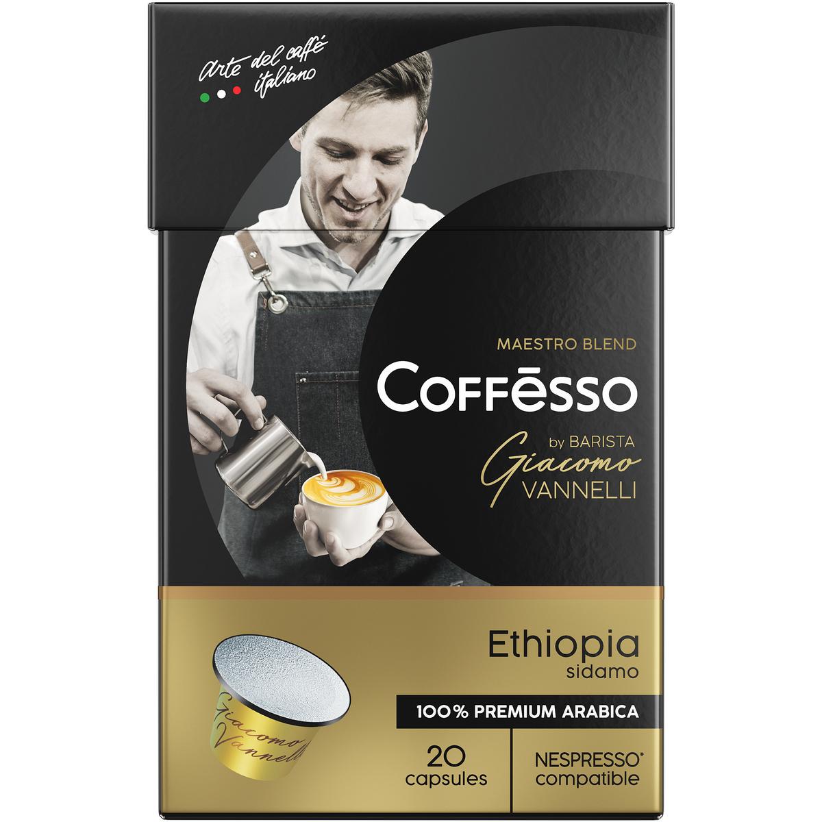 Кофе в капсулах Coffesso Vannelli Gold Ethiopia 20 шт по 5 гр - фото 1