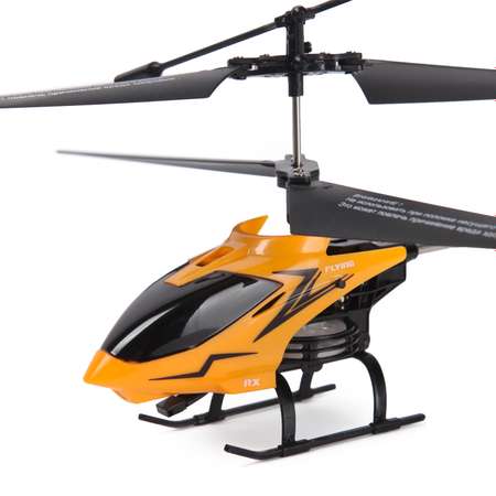 Вертолет Mobicaro РУ YS0265067-1