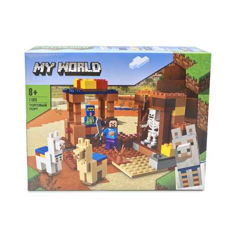Конструктор MY WORLD Торговый порт блочный