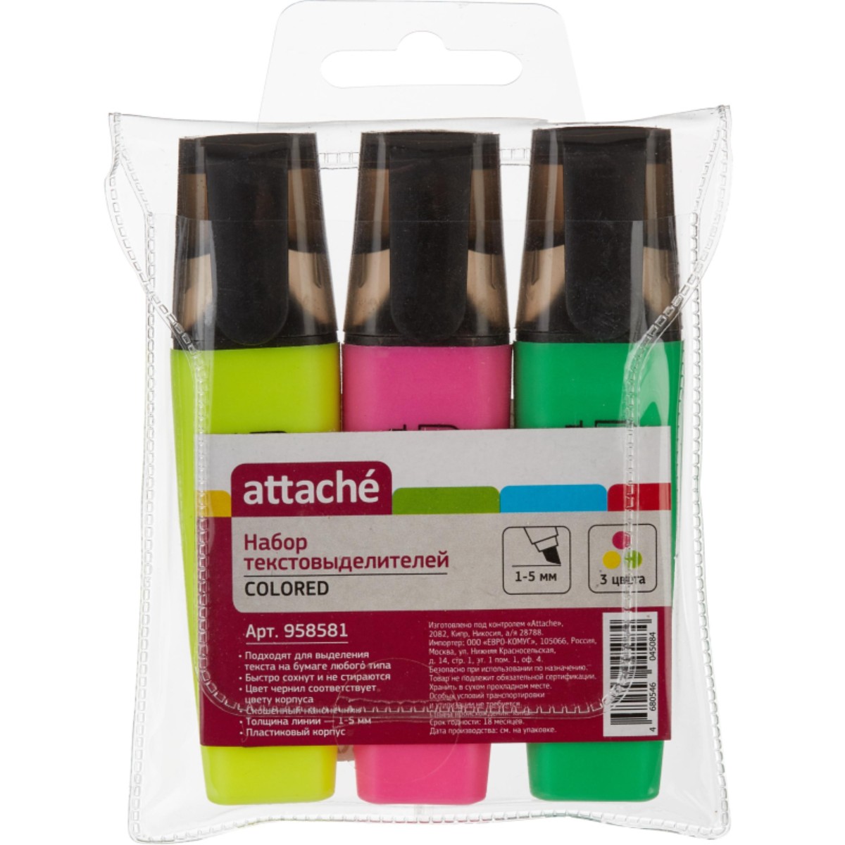 Текстовыделитель Attache Colored 1-5мм 4 упаковки по 3 шт - фото 3
