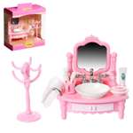 Набор мебели для кукол Sima-Land «Уют-4: ванная комната»