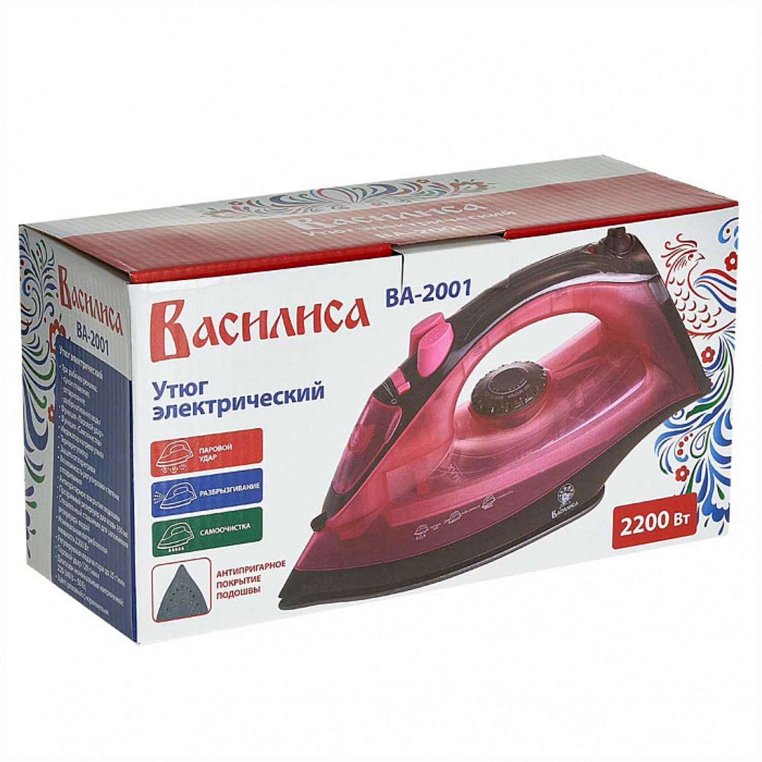 Утюг Василиса ВА-2001 розовый с коричневым 2200 Вт антипригарное покрытие самоочистка паровой удар - фото 6