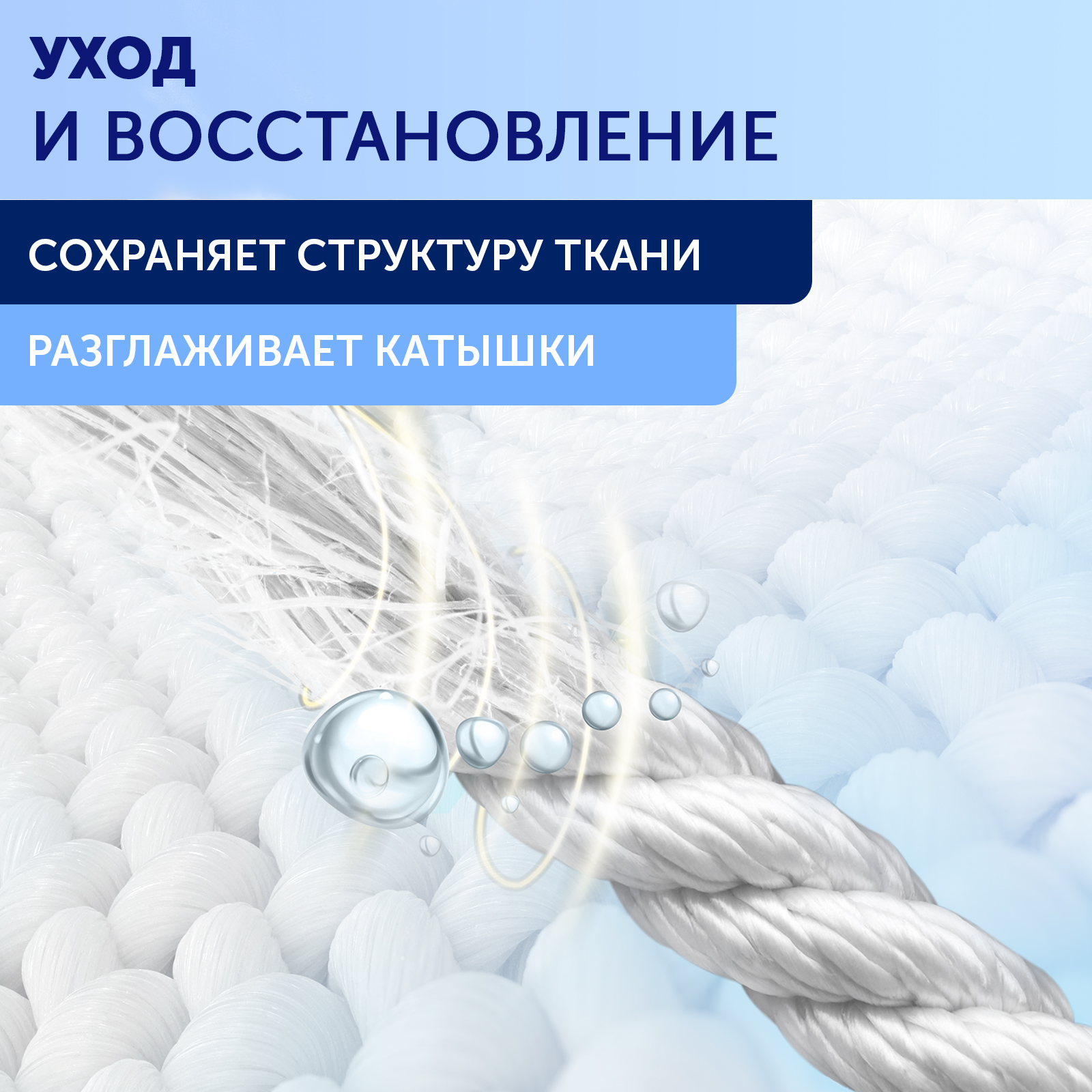 Гель Большая Стирка для черного и белого белья 1200 г 2 шт - фото 3