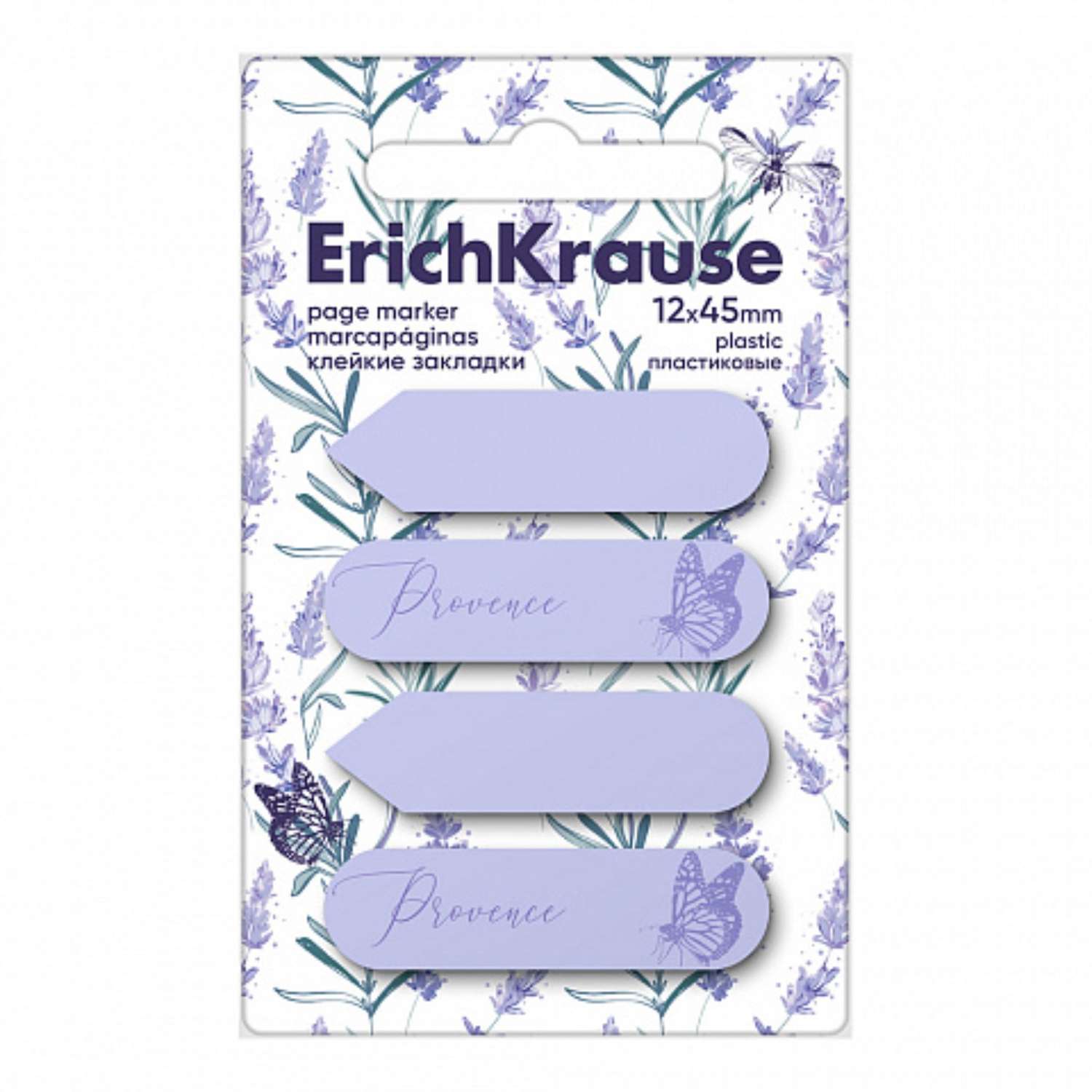 Закладки ErichKrause с клеевым краем пластиковые 12X45 мм 80 листов - фото 1