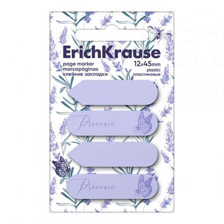Закладки ErichKrause с клеевым краем пластиковые 12X45 мм 80 листов