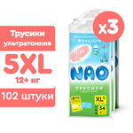 Подгузники NAO Premium 102 шт. XL