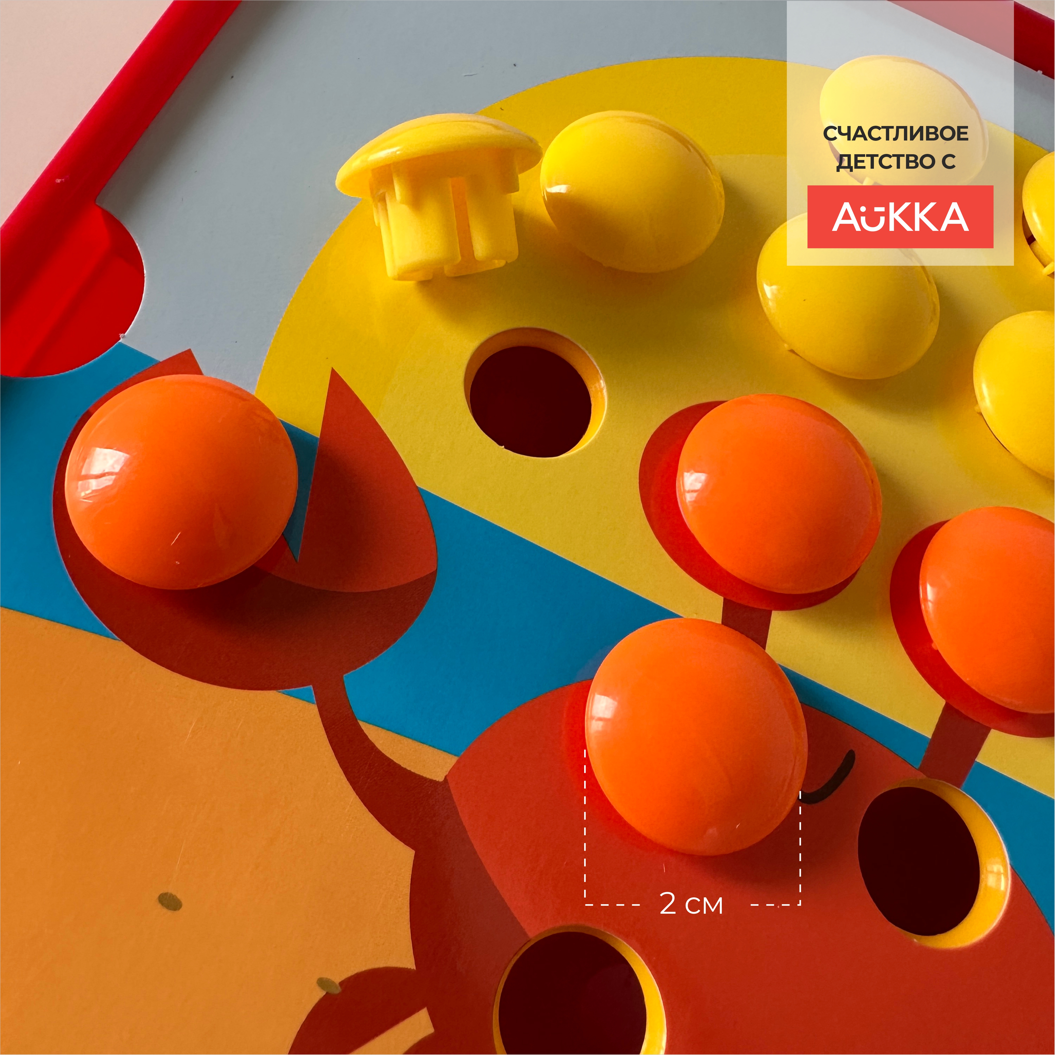 Мозаика AUKKA развивающая игрушка для малышей в подарок - фото 5