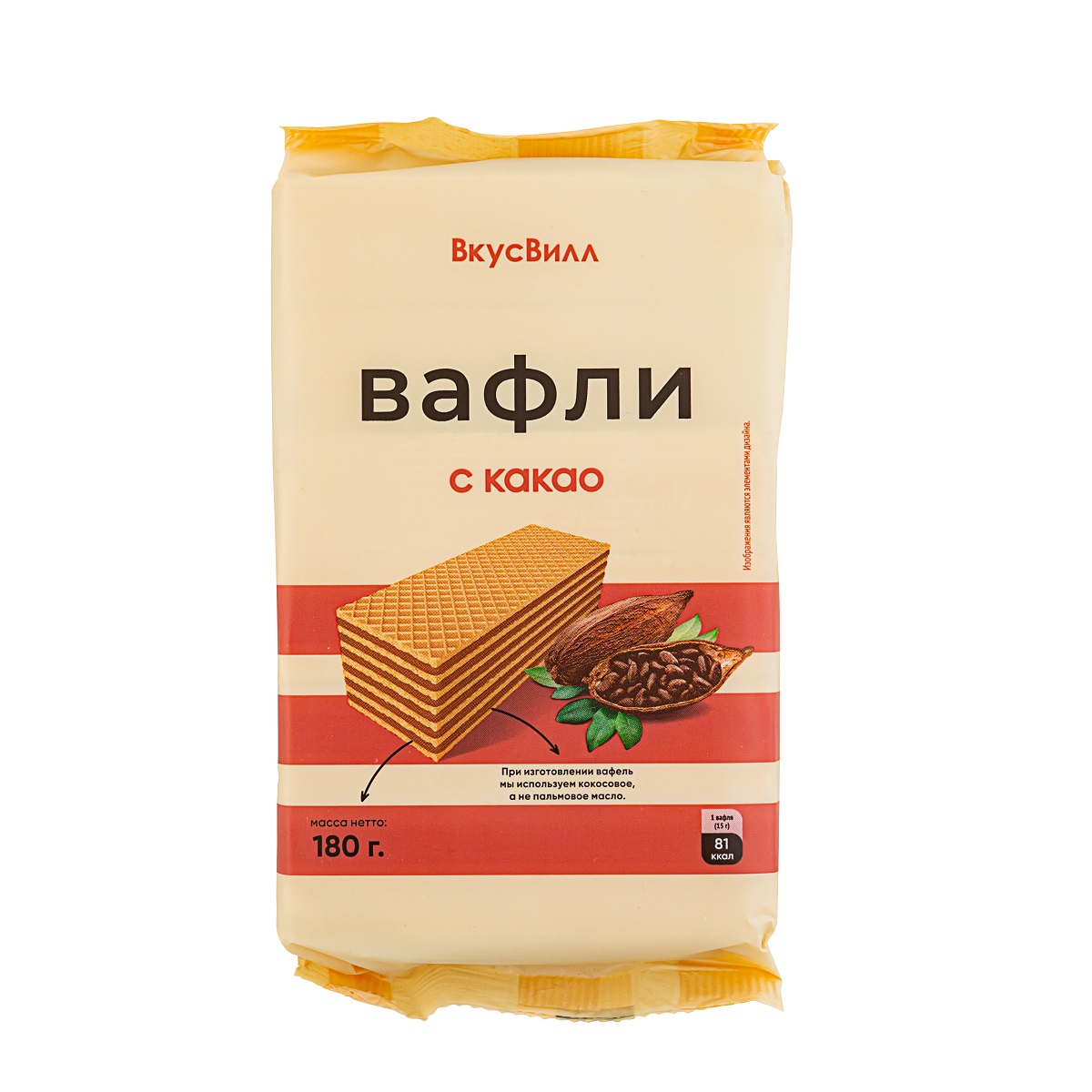 Вафли ВкусВилл с какао 180 г - фото 1