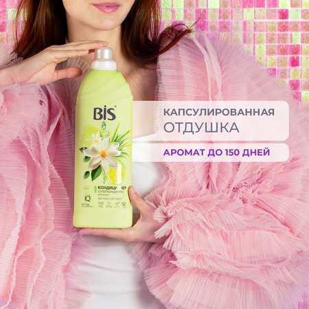 Кондиционер для белья BIS Цветочная магия