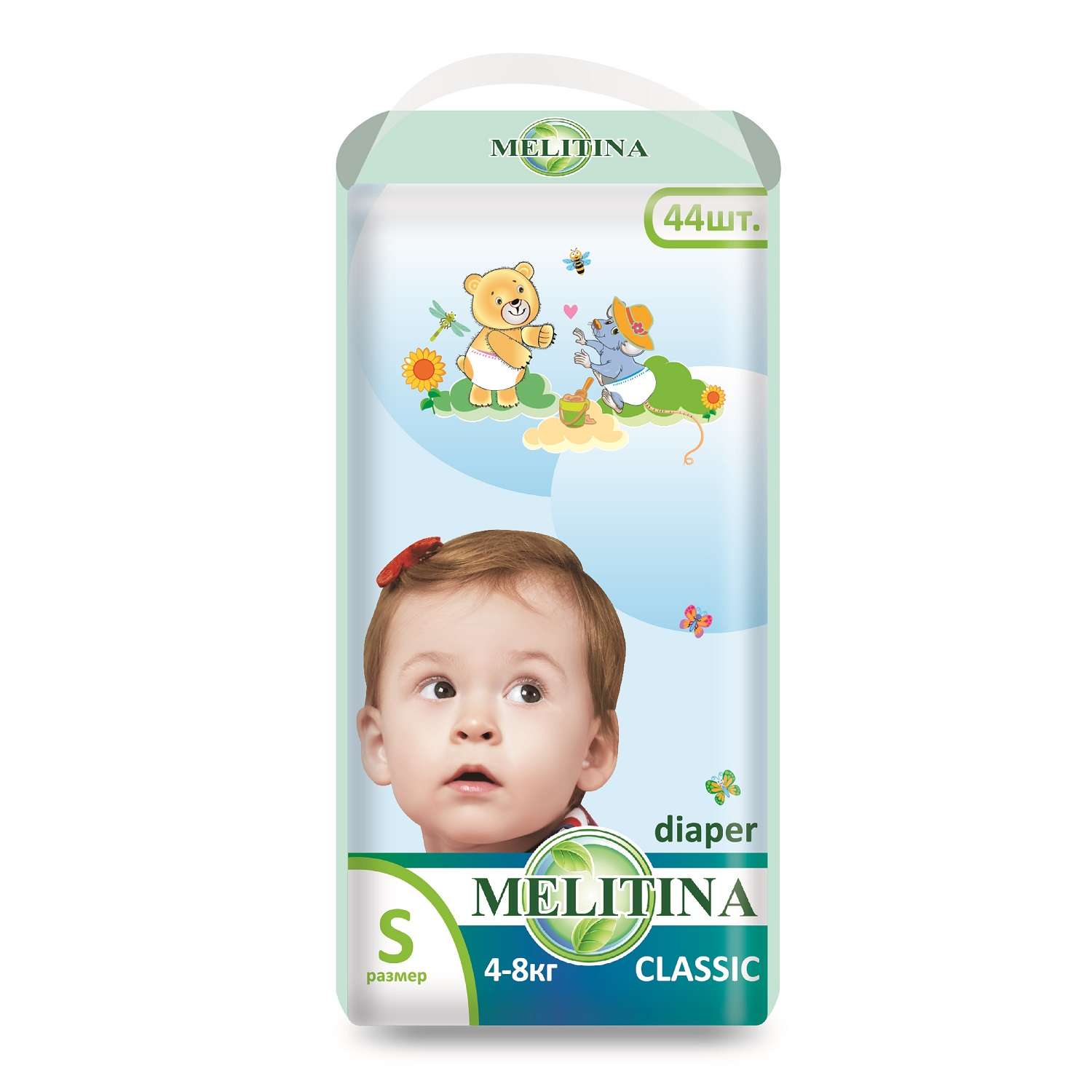 Подгузники Melitina для детей Classic размер S 4-8 кг 44 шт 50-8444 - фото 1