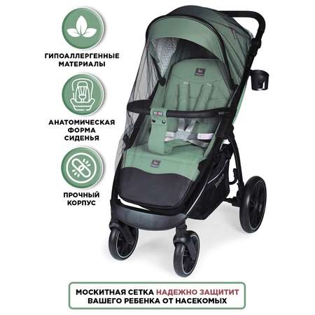 Коляска прогулочная BabyCare Venga Оливковый