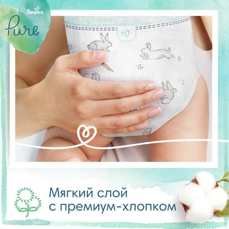 Подгузники Pampers Pure Protection 6-10кг 180шт