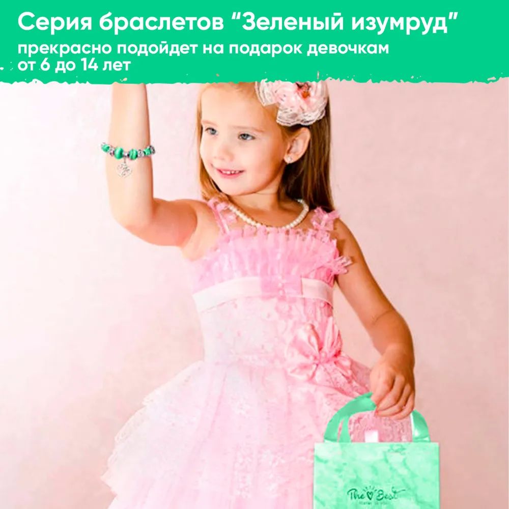 Набор для творчества KIDDITOY - фото 7