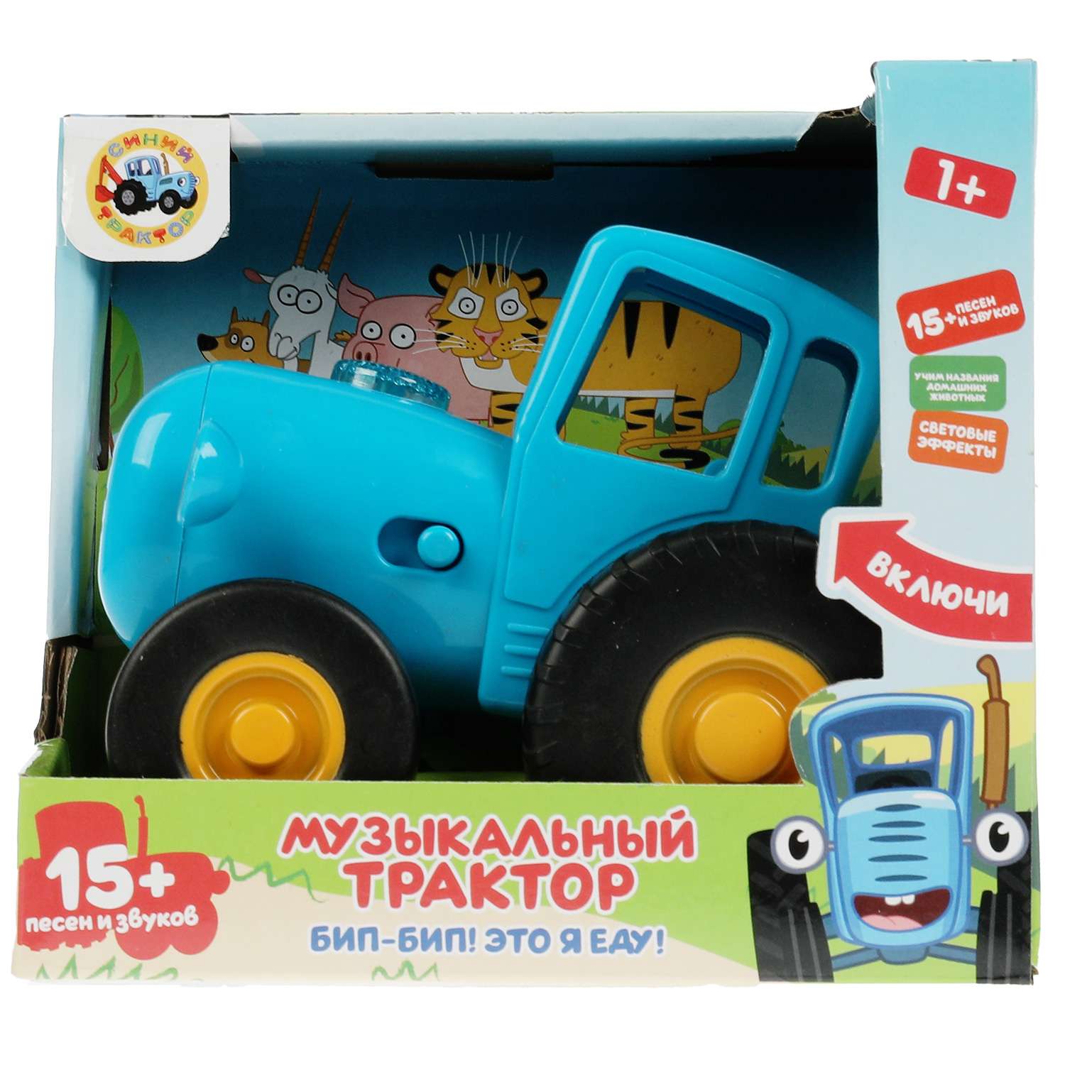 Игрушка Умка Синий трактор Трактор 305876 - фото 1