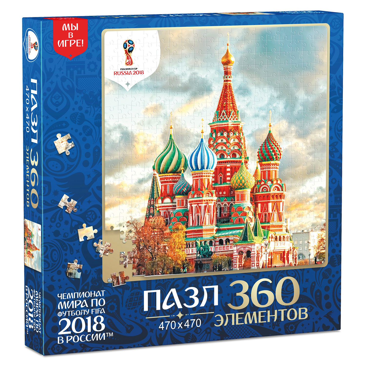 Пазл 2018 FIFA World Cup Russia TM Города Москва (03846) 360 элементов - фото 1