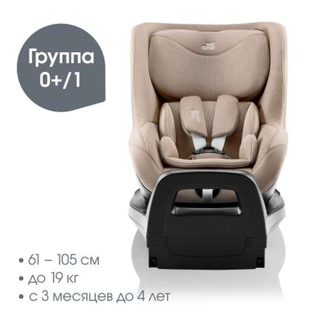 Детское автокресло Britax Roemer Dualfix Pro M Style Teak с 3 мес. до 4 лет ростом 61-105 см до 19 кг