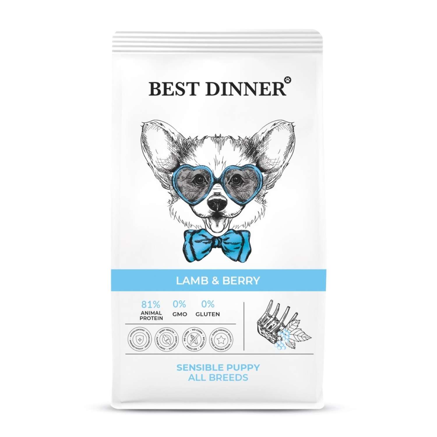 Корм для собак Best Dinner 3кг Паппи Сенсибл ягненок-ягоды - фото 1