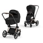 Коляска Cybex Priam IV Rosegold 2в1 Sepia Black в комплекте со спальным блоком Lux Carry Cot