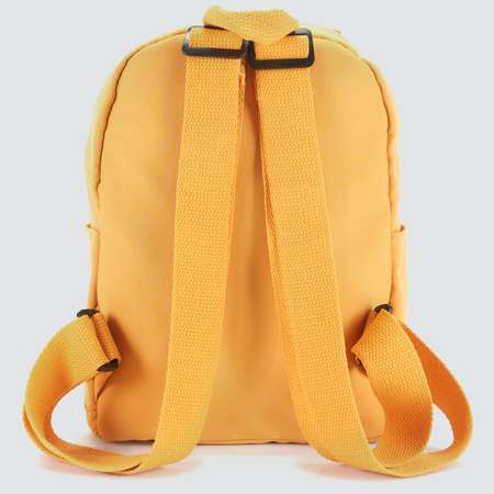 Детский рюкзак Journey 26801 желтый медвежонок