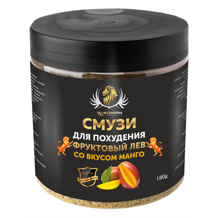 Подарочный набор Crazy Box WowMan Протеин со вкусом ваниль Смузи для похудения со вкусом манго