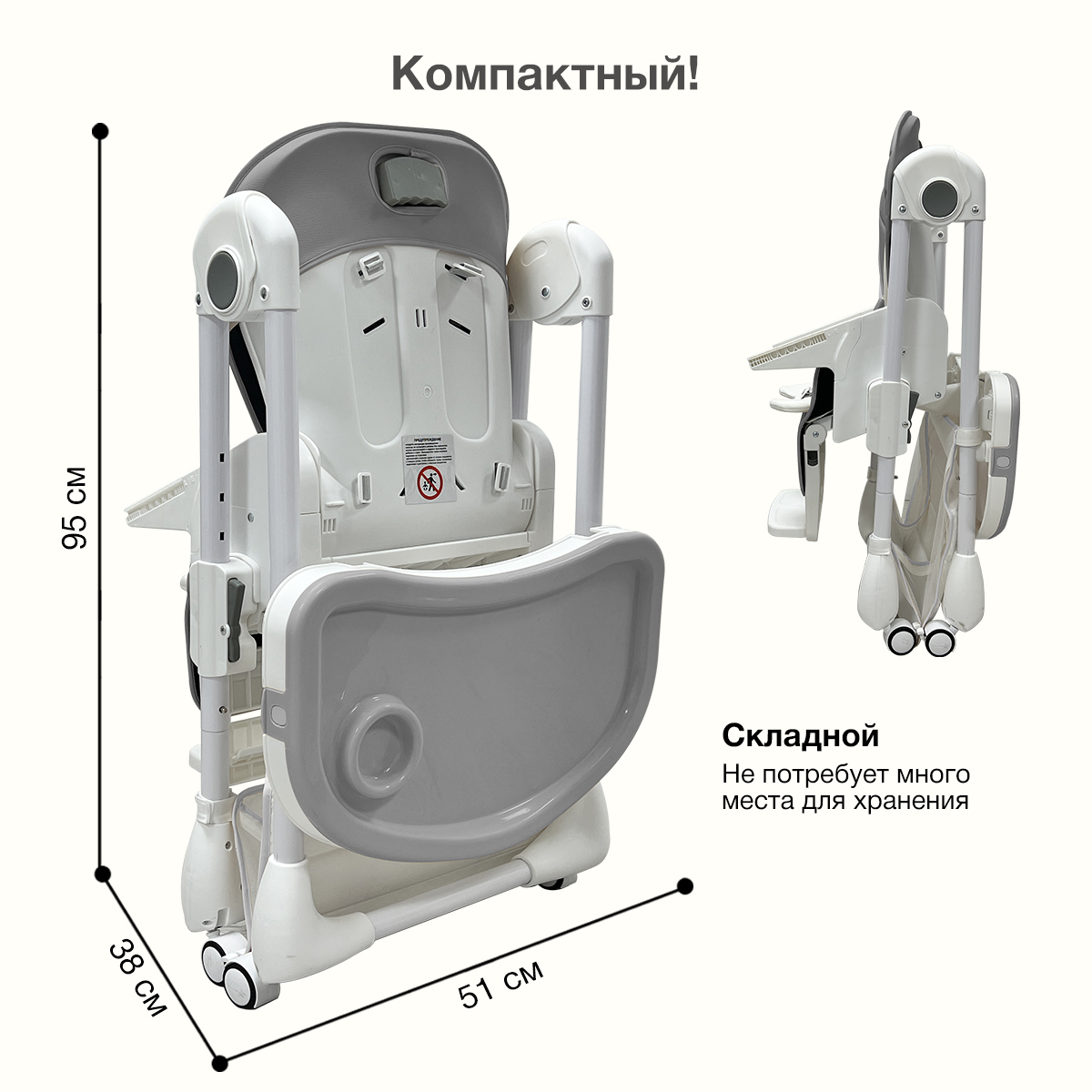 Стульчик для кормления Bubago Amelia классический - фото 15