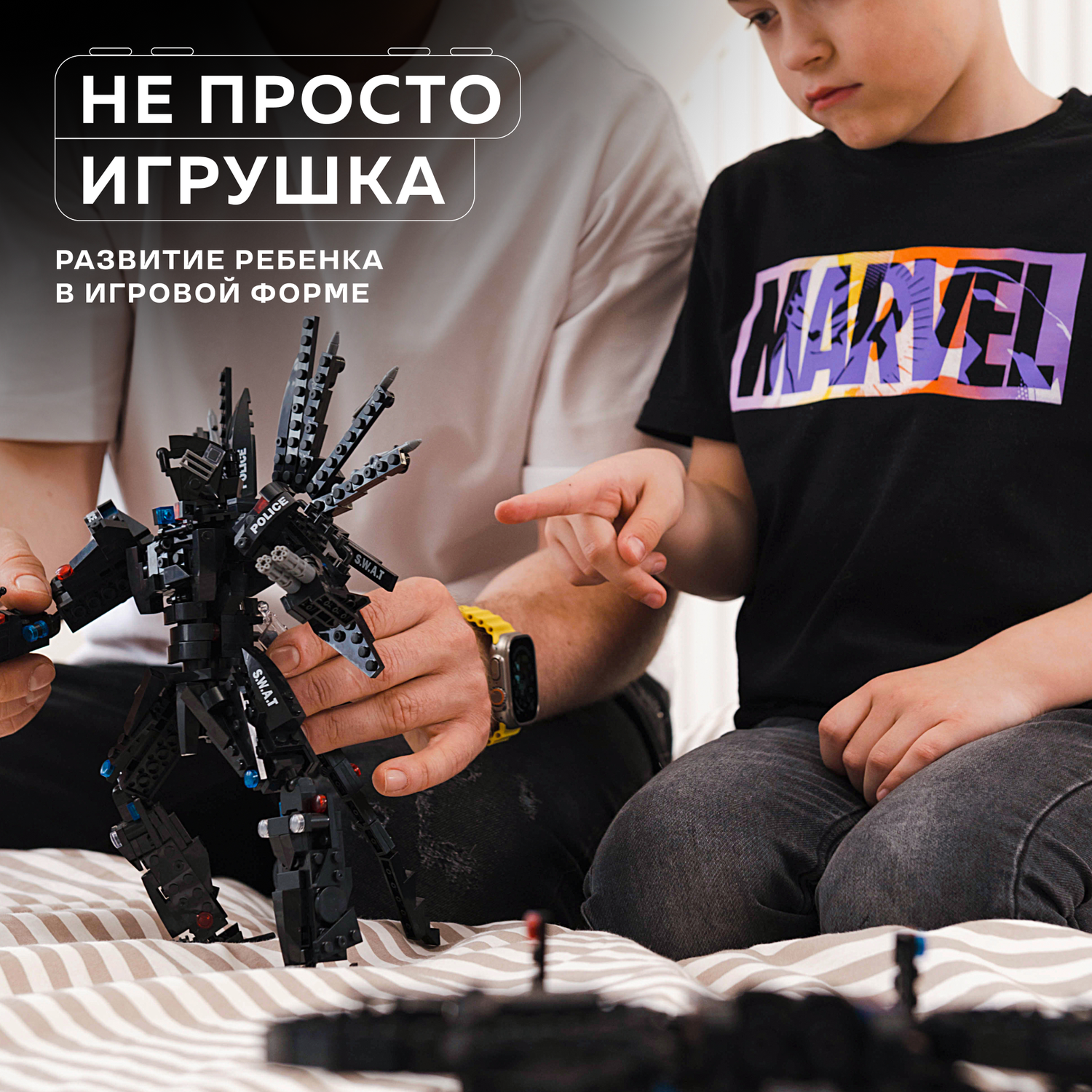 Конструктор Kids Build Робот трансформер и боевой вертолет 650 деталей - фото 14