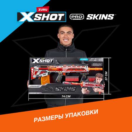 Бластер XSHOT SkinsPro Sinister 36600