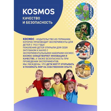 Набор для опытов KOSMOS Experiments Выкопай окаменелости