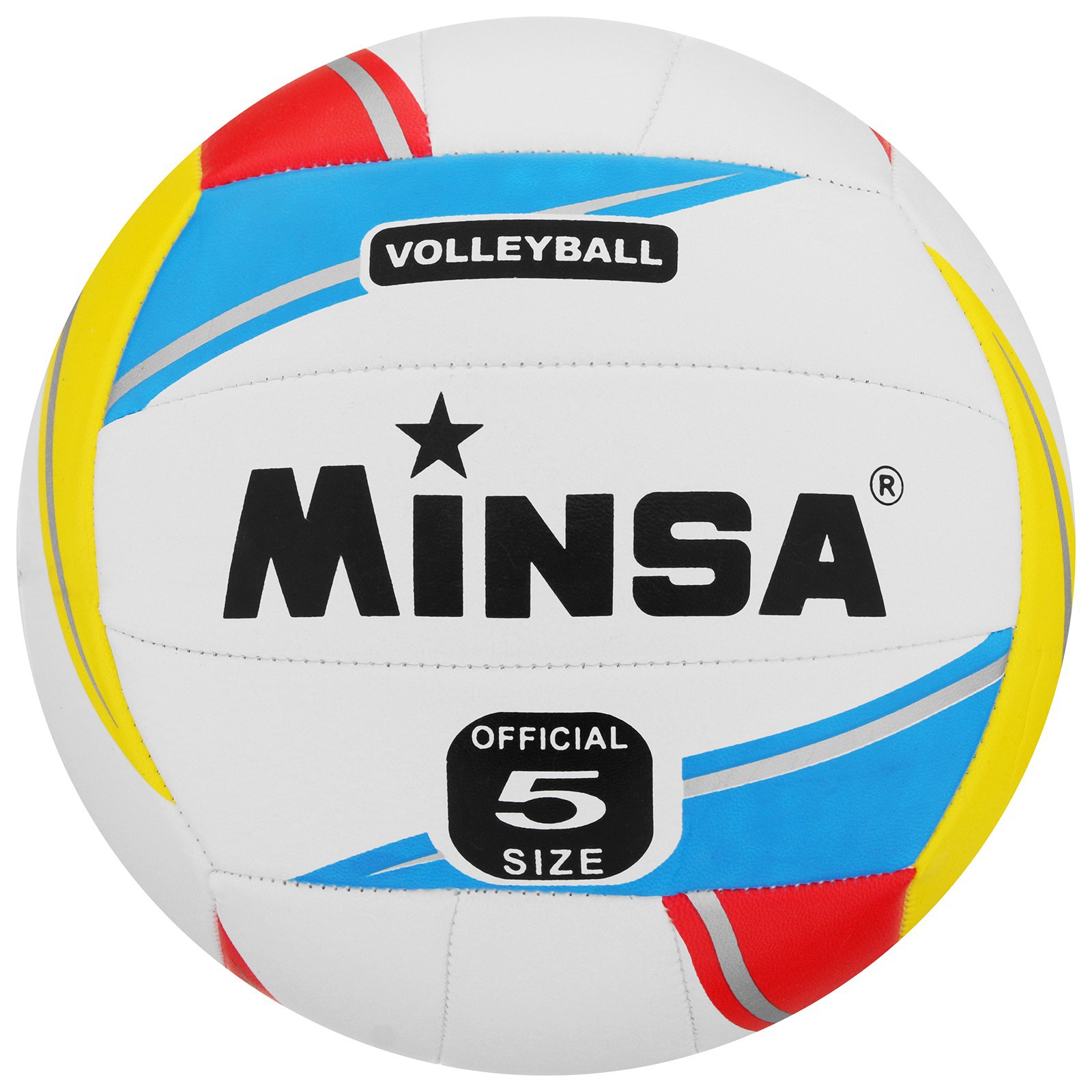 Мяч MINSA волейбольный ПВХ. машинная сшивка. 18 панелей. размер 5. 250 г - фото 3