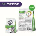 Корм для кошек Nu:Treat Purrr choosy Paws sterilized «‎Утка»‎ 400 г