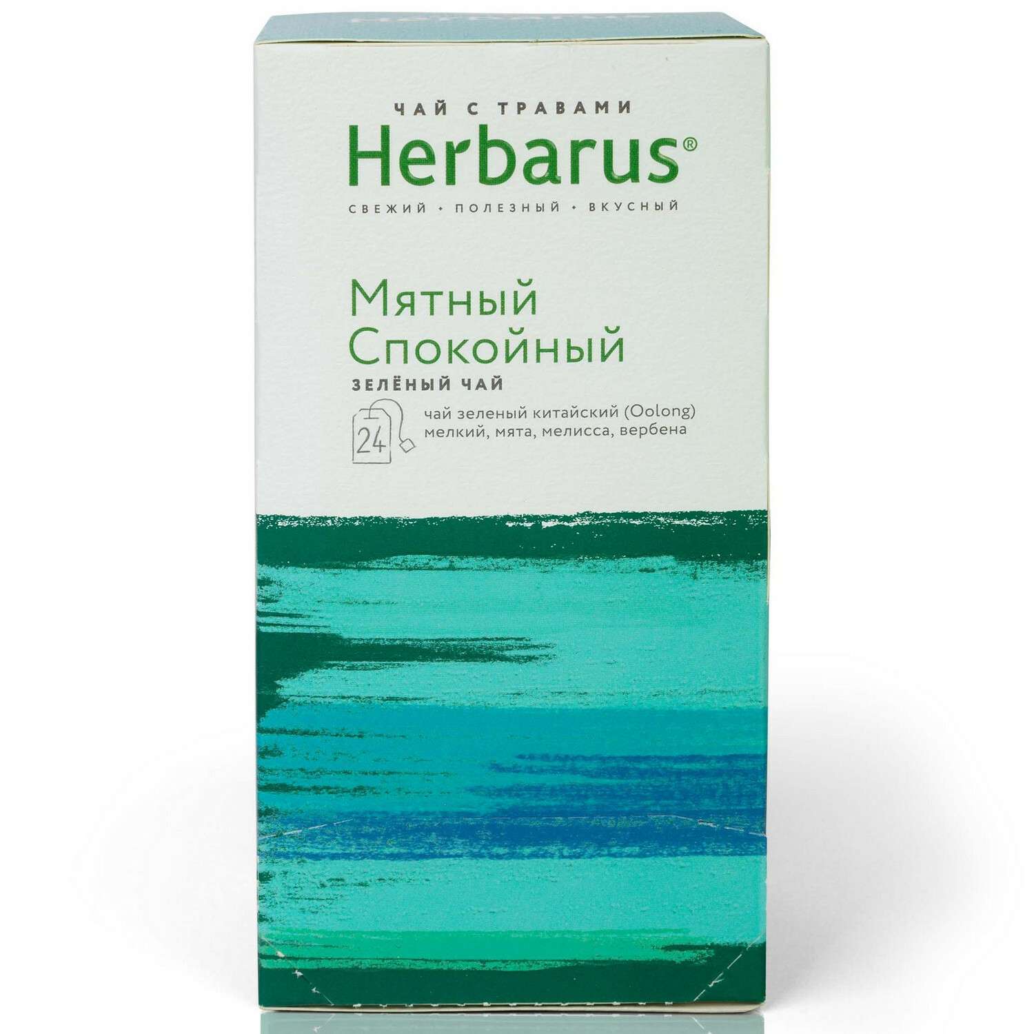 Чай Herbarus Мятный спокойный зеленый с травами 24пакетика - фото 2