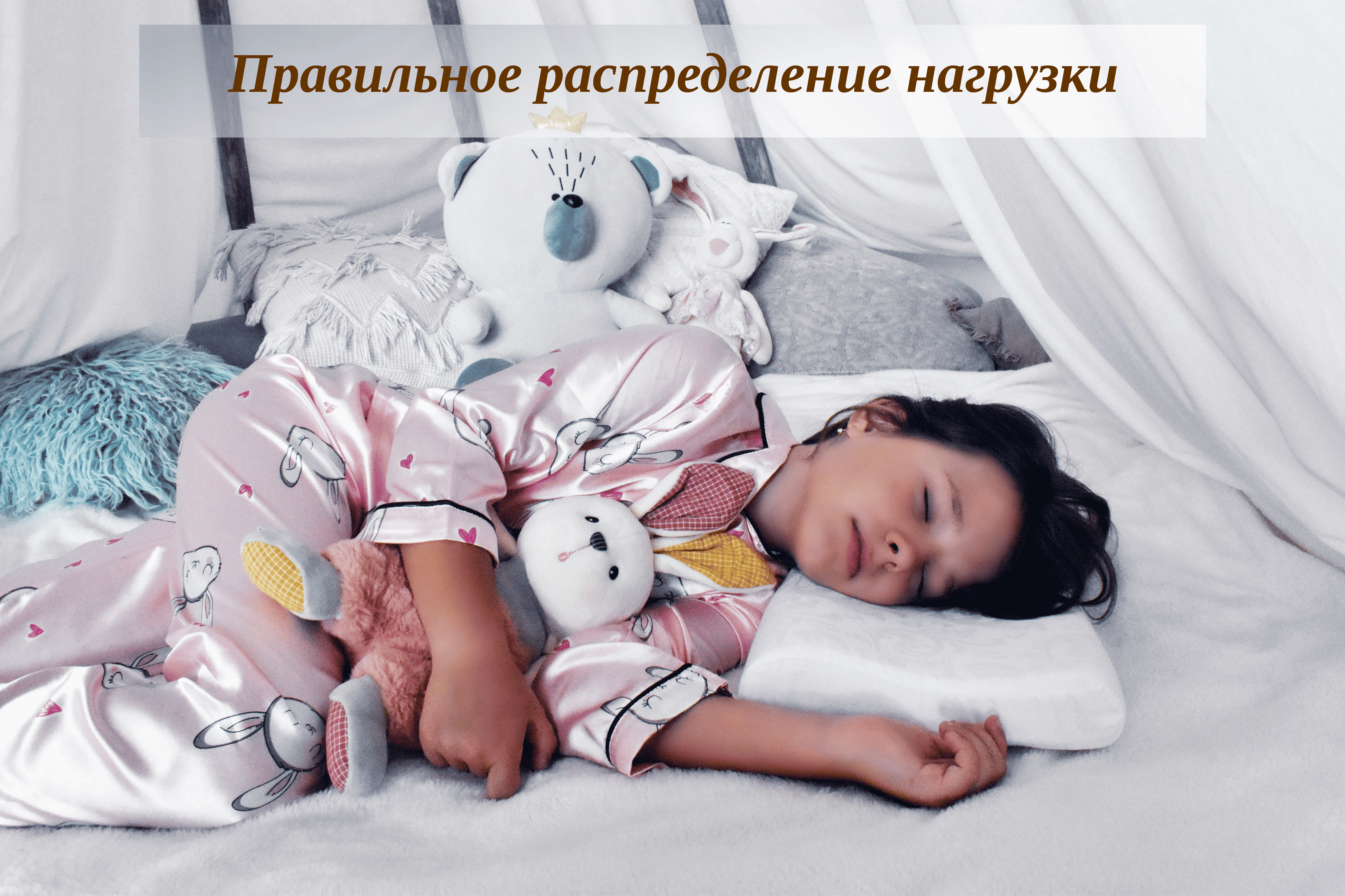 Ортопедическая подушка Будет Сон с эффектом памяти, с двумя валикам 40х24х7/5 см - фото 4