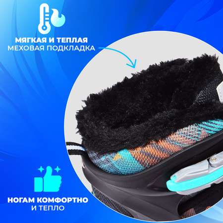 Коньки Sport Collection Раздвижные 37-40