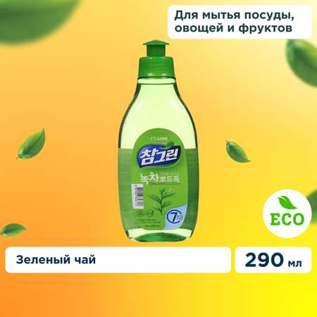 Средство для мытья посуды Lion chamgreen зеленый чай 290 мл