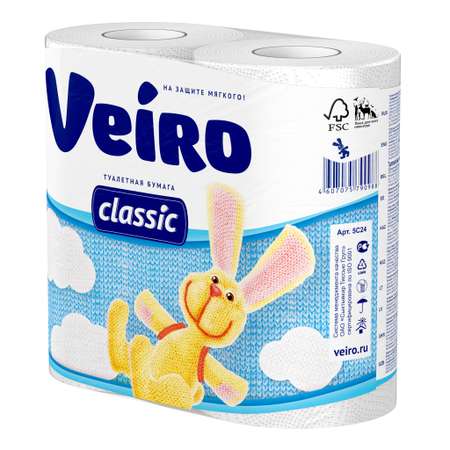 Туалетная бумага Veiro Classic 2 слоя 4 рулона Белая без аромата