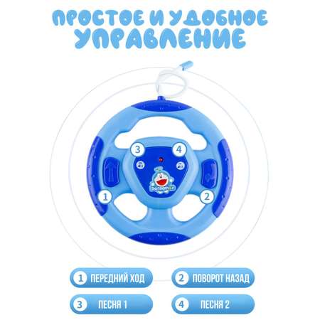 Радиоуправляемая машинка ABTOYS Кот 13 см свет фар